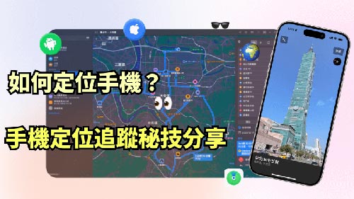 枞阳侦探公司